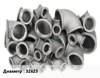 Отвод чугунный 32х25